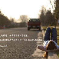 iphoneword